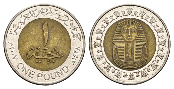 Египет 1 фунт 2007 сфинкс KM 940a биметалл 4673-825