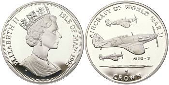 Остров Мэн 1 крона 1995 Авиация Второй Мировой войны - МиГ-3 KM 507a серебро PROOF 1530-1332