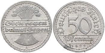 Германия 50 пфеннигов 1922 A KM 27, J. 301 алюминий 113-1054