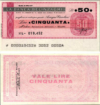 Италия 50 лир 1977 26 апреля 1977 La Banca belinzaghi, Milano бумага UNC (пресс) 7220-64-3-1