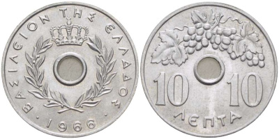 ГРЕЦИЯ 10 ЛЕПТА 1966 ПАВЕЛ I (1947-1964), ВИНОГРАДНАЯ ГРОЗДЬ KM 78 алюминий UNC 4182-1054