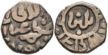 Индия 2 гани 1266-1287 AD Делийский Султанат, Ghiyath al-Din Balban биллон 192-735