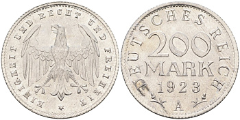 Германия 200 марок 1923 A KM 35, J. 304, Weege 22 алюминий UNC 4586-231
