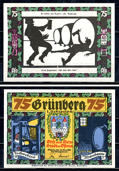 Грюнберг (Силезия) 75 пфеннигов ND 7556-18-4-1