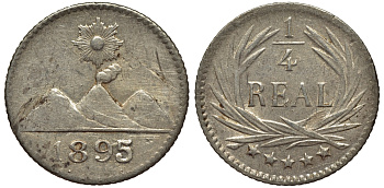 Гватемала 1/4 реала 1895 5 звезд, Испанское правление KM 162 серебро 4549-627
