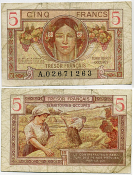 Франция 5 франков ND (1947) казначейство вооруженных сил, уборка зерновых Pick M6 бумага 000-000-00