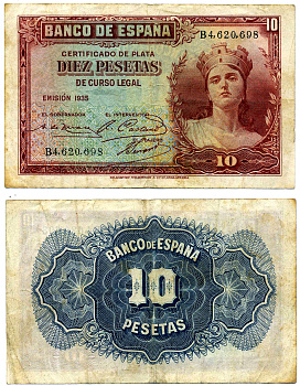Испания 10 песет 1935 (1936) Pick 86а бумага 7218-8-1-1