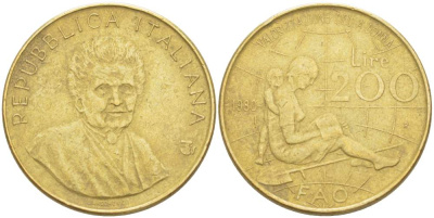 ИТАЛИЯ 200 ЛИР 1980 R, FAO KM 107 алюминиевая бронза 4523-823