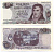 АРГЕНТИНА 10 ПЕСО 1976 СЕРИЯ D 96428, МАНУЭЛЬ БЕЛЬГРАНО Pick 300 бумага UNC (ПРЕСС) 7148-34-3