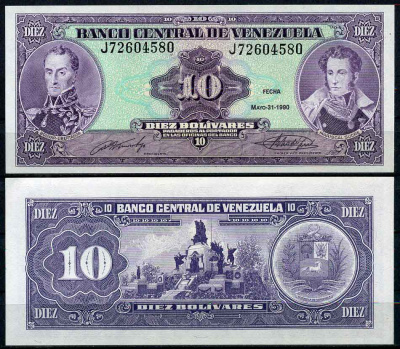 Венесуэла 10 боливар 1990 31 мая 1990, монумент битве при Карабобо, два портрета Боливар и сукре Pick 61 b бумага UNC (пресс) 447-26-1-1
