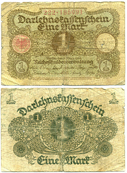 Германия 1 марка 1920 1 марта 1920, веймарская республика Pick 58, Rosenberg 64 бумага 7548-17-3