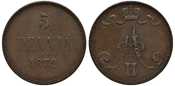 РОССИЯ ДЛЯ ФИНЛЯНДИИ 5 ПЕННИ 1872 АЛЕКСАНДР II Биткин 661 медь 1515-235
