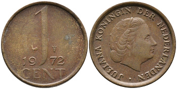 Нидерланды 1 цент 1972 Юлиана (1948-1980) КМ 180 бронза 96-1234