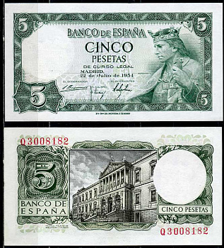Испания 5 песет 1954 Альфонсо X, король Кастилии и Леона, дворец библиотек и музеев, Мадрид Pick 146 a  бумага  aUNC 8614-37-3-1
