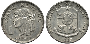 Филиппины 1 сентимо 1969 вождь острова Мактан Лапу-Лапу KM 196 алюминий XF- 4181-114