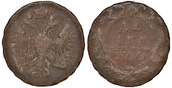 Россия 1 деньга 1750 медь 51-3436