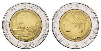Италия 500 лир 1982 R, Квиринальский дворец в Риме KM 111 биметалл 4631-945