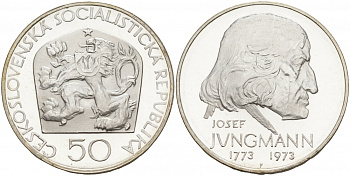 Чехословакия 50 крон 1973 200 лет со дня рождения Йозефа Юнгмана (1773-1847) KM 79 серебро PROOF 1087-9-54