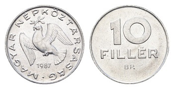 Венгрия 10 филлеров 1987 BP KM 572 алюминий 4665-953