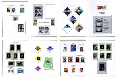 Альбом для марок (марки СССР) 291 марок в альбоме 1972-1974 00-01-17-10