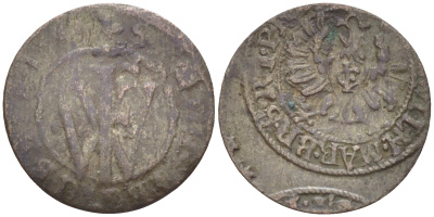 Бранденбург-Пруссия 1 шиллинг 1654 Фридрих Вильгельм (1640-1688) KM 263 серебро 1516-1013