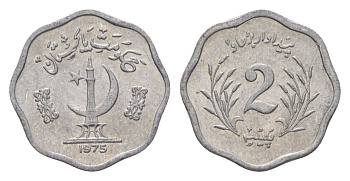Пакистан 2 пайса 1975 KM 34 алюминий UNC 4627-116