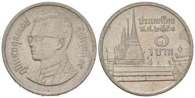 Таиланд 1 бат 2008 BE 2551, Рама IX (1946-2016), королевский дворец KM 183 медно-никель 4567-924
