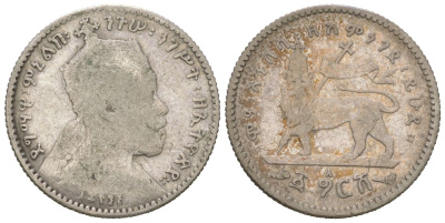 Эфиопия 1 герш 1903 EE 1895, Менелик II (1889-1903) KM 12 серебро 71-132