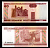 Беларусь 50 рублей 2000 "ПЯЦЬДЗЯСЯТ" Pick 25 b бумага UNC (пресс) 7218-46-1-1