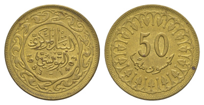 Тунис 50 миллимов 1983 AH 1403 KM 308 латунь UNC 4656-757