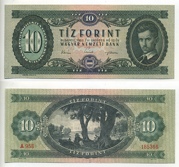 ВЕНГРИЯ 10 ФОРИНТОВ 1962 Pick 168c бумага UNC (ПРЕСС) 6294-38-2