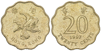 Гонконг 20 центов 1997 KM 67 никель латунь 4580-1059