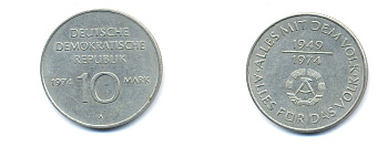 ГДР 10 марок 1974 A, 25 лет образования ГДР KM 50, J. 1551 медно-никель 3333-134