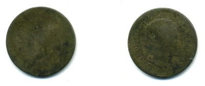 ПРУССИЯ 1 ГРОШ ND KM 485 серебро 54-619