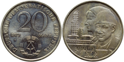 ГДР 20 марок 1979 A, 30 лет образования ГДР J. 1573, KM 75 медь никель цинк UNC 4389-146