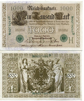 ГЕРМАНИЯ 1000 МАРОК 1910 ЗЕЛЕНАЯ ПЕЧАТЬ, 7 ЦИФР В НОМЕРЕ Pick 45b бумага 2192-32-2
