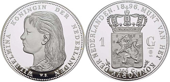 НИДЕРЛАНДЫ МЕДАЛЬ ND 1 ГУЛЬДЕН 1896, ВИЛЬГЕЛЬМИНА, ДИАМЕТР 45 ММ., ВЕС 31,33 ГР. серебро PROOF 00-00