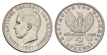 Греция 2 драхмы 1971 21 апреля 1967, чёрные полковники, Константин II (1964-1973) KM 99 медно-никель 4163-224