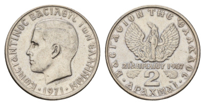 Греция 2 драхмы 1971 21 апреля 1967, чёрные полковники, Константин II (1964-1973) KM 99 медно-никель 4163-224