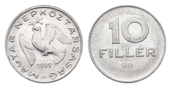 Венгрия 10 филлеров 1989 BP KM 572 алюминий 4665-1014