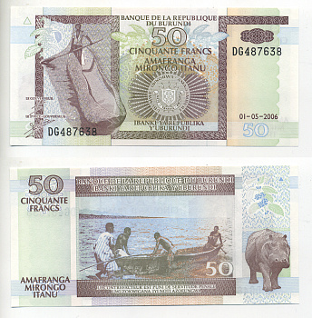 БУРУНДИ 50 ФРАНКОВ 2006 Pick 36 бумага UNC (ПРЕСС) 6278-26-1