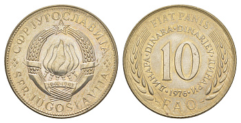 Югославия 10 динаров 1976 Продовольственная программа - ФАО KM 63 медь цинк никель UNC 4385-922
