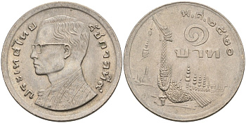 Таиланд 1 бат 1977 ВЕ2520, Рама IX (1946-2016) древний корабль KM 110 медно-никель UNC 4561-232