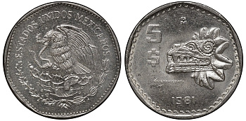 Мексика 5 песо 1981 Мо, бог Кетцалькоатцаль (пернатый змей) KM 485 медно-никель UNC 4367-1042