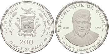 Гвинея 200 франков 1970 10 лет независимости (1958-1968), Алами Самори Лафья Туре (1830-1900), в запайке KM 11 серебро PROOF 3831-112