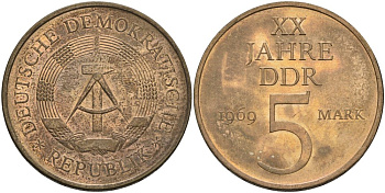 ГДР 5 марок 1969 А, 20 лет ГДР KM 22.1, J. 1524 никель бронза аUNC 4574-632