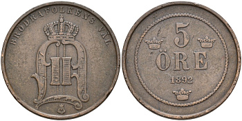 Швеция 5 эре 1892 Оскар II (1872-1907) король Швеции и Норвегии KM 757 бронза 4557-524