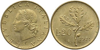 Италия 20 лир 1971 R, дубовая ветвь KM 97.2 алюминиевая бронза 4171-855