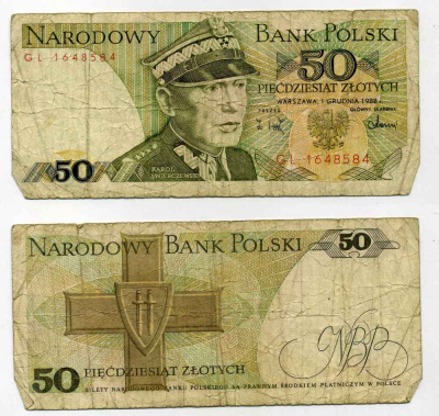 Польша 50 злотых 1988 Кароль Сверчевский, знак Грюнвальдского ордена Pick 142 c бумага 8588-3-3-2