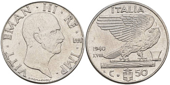 ИТАЛИЯ 50 ЧЕНТЕЗИМО 1940 R, ГОД XVIII, ВИКТОР ЭММАНУИЛ III (1900-1946), МАГНИТНАЯ, ГУРТ РИФЛЁНЫЙ KM 76b, VEM3. 1061 нержавеющая сталь 3853-315